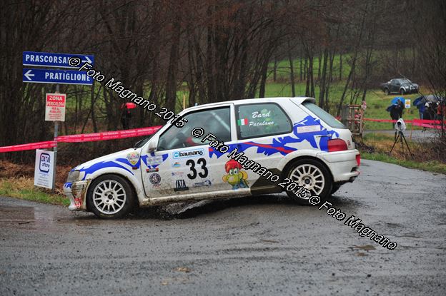 DSC_4120.JPG